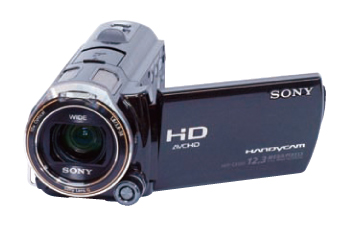 ハイビジョンビデオカメラ HDR-CX560V – 西尾レントオール株式会社通信 